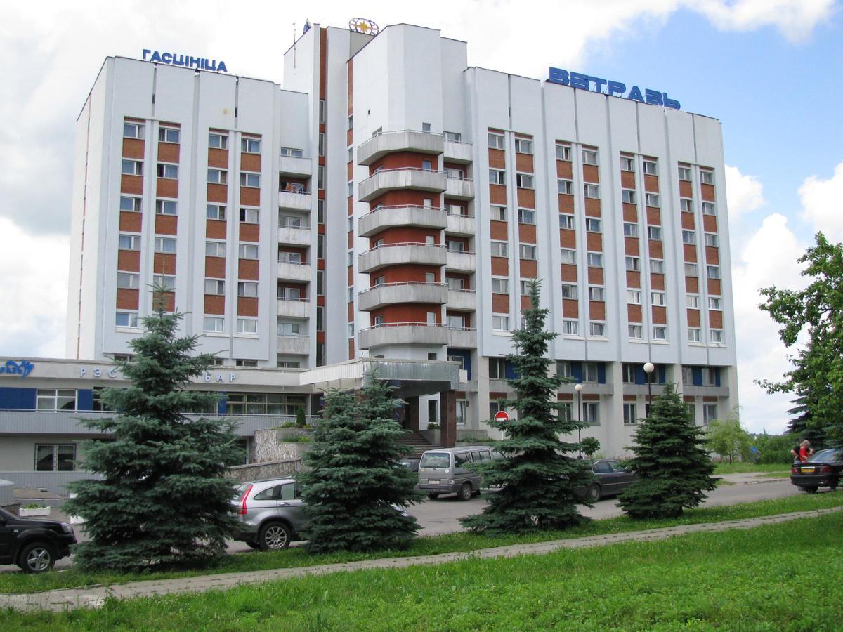 Hotel Vetraz Vitebsk Ngoại thất bức ảnh